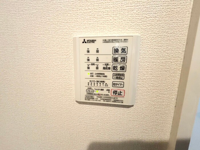 プライムコートの物件内観写真