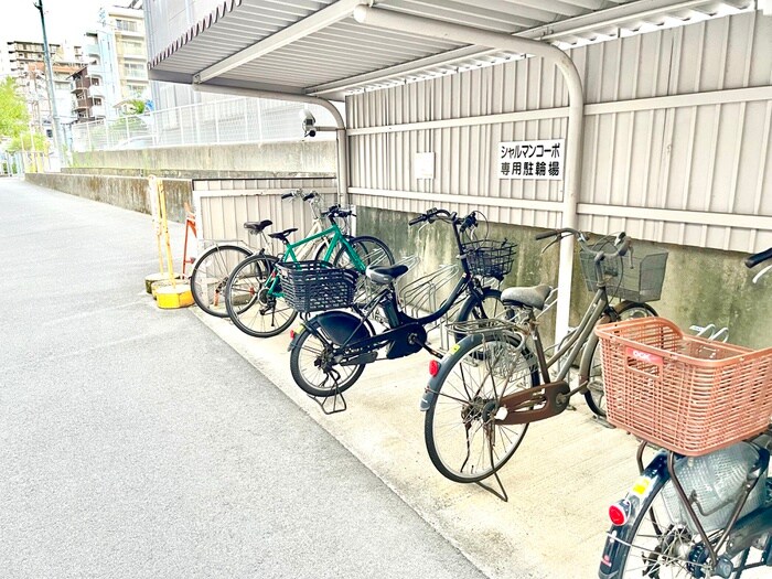 シャルマンコーポ摂津富田(524)の物件外観写真