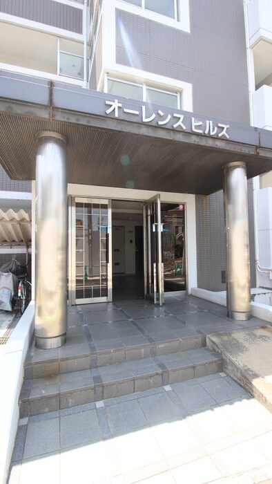 オ－レンスヒルズの物件外観写真