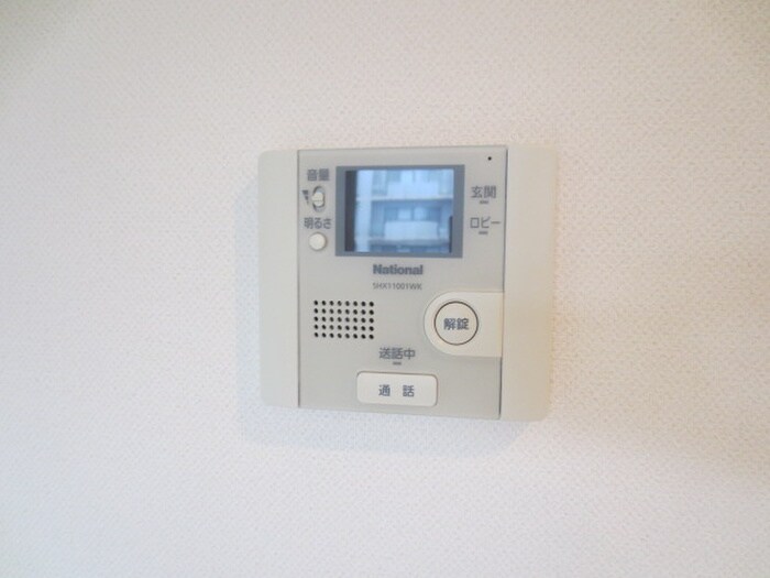 エバ－グリ－ンの物件内観写真