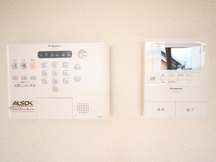 アンティムの物件内観写真