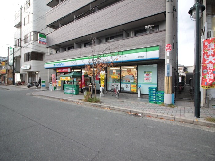 ロイヤル野崎の物件外観写真