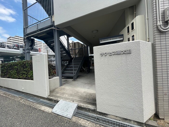 サクセス東太田の物件外観写真