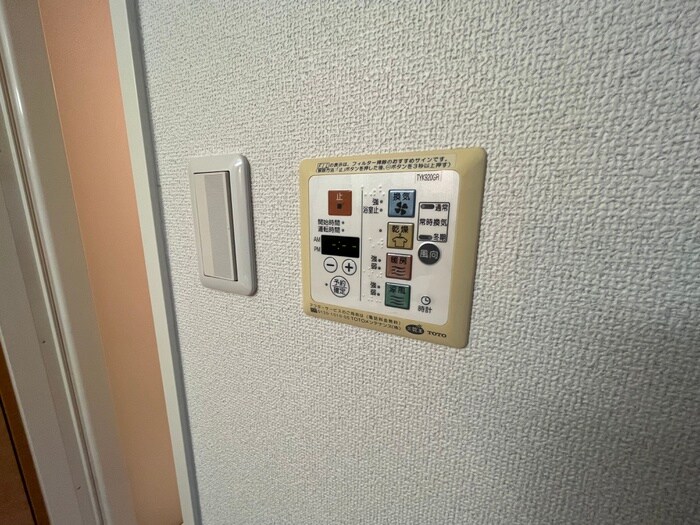 エクセルコ－ト京都五条坂の物件内観写真