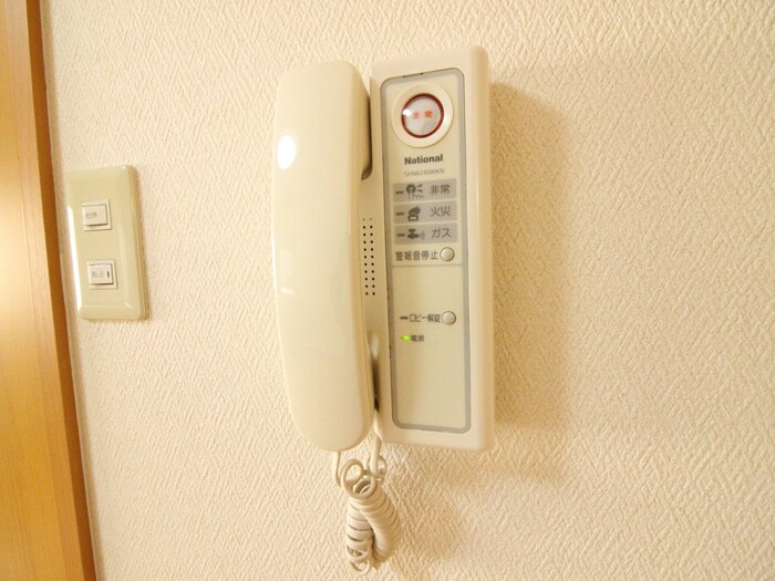 コ－ポ幸の物件内観写真