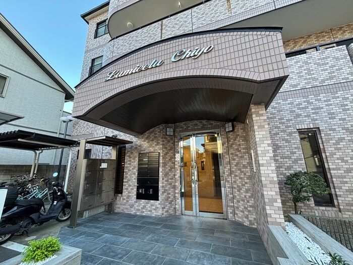 ルミエ－ルチヨの物件外観写真