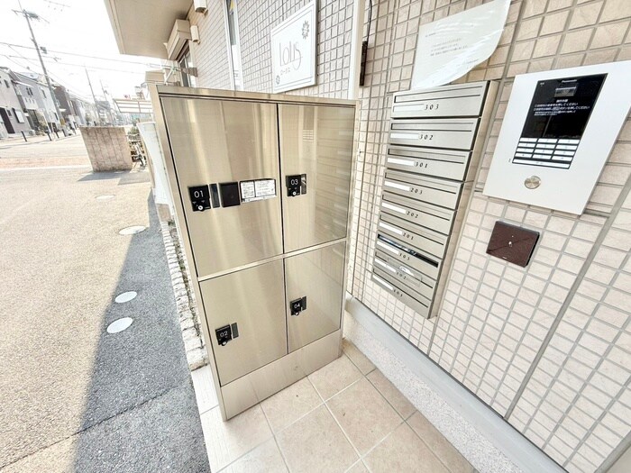 ロータスの物件外観写真