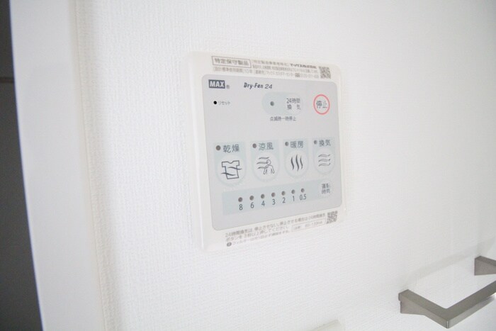 ｴｽﾘｰﾄﾞﾚｼﾞﾃﾞﾝｽ神戸兵庫駅前の物件内観写真