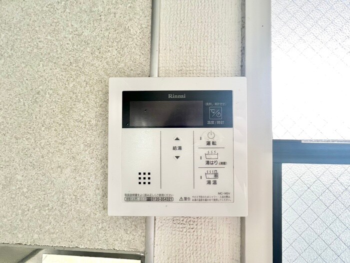 ＳＫエルフィンの物件内観写真