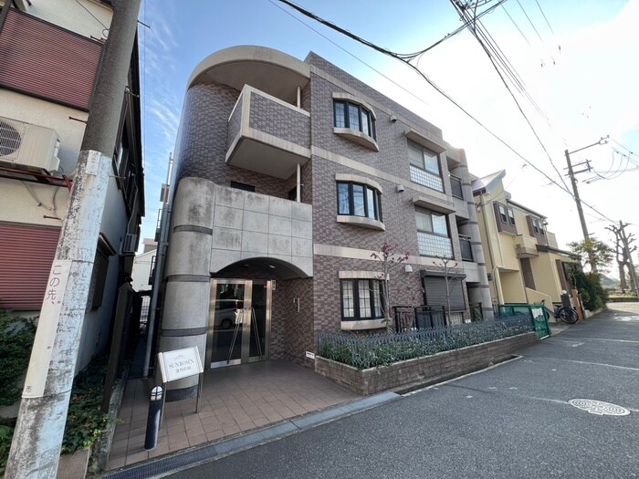 SUN ROSEN蓬川荘園の物件外観写真