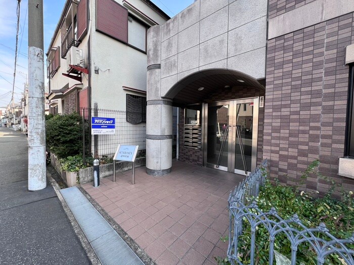 SUN ROSEN蓬川荘園の物件外観写真