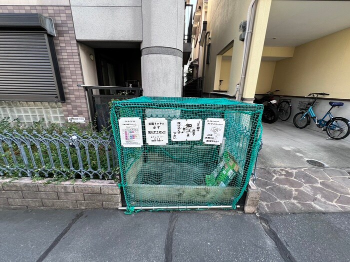 SUN ROSEN蓬川荘園の物件外観写真