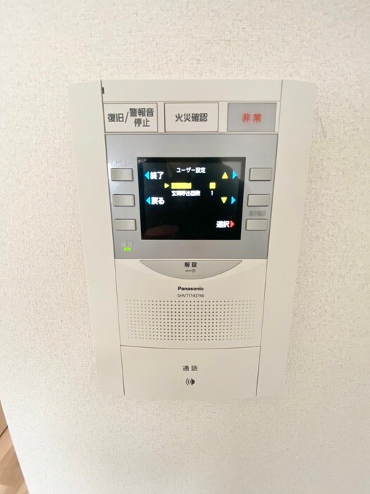 プレサンス南堀江の物件内観写真