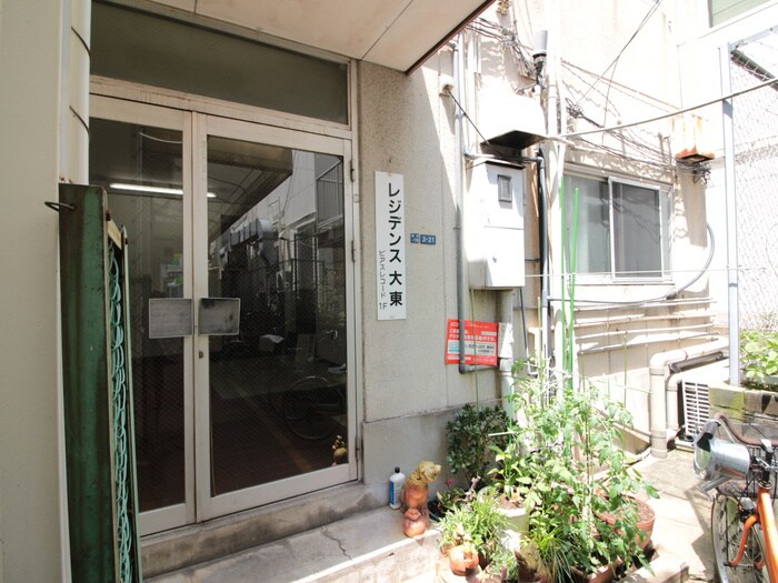 レジデンス大東の物件外観写真