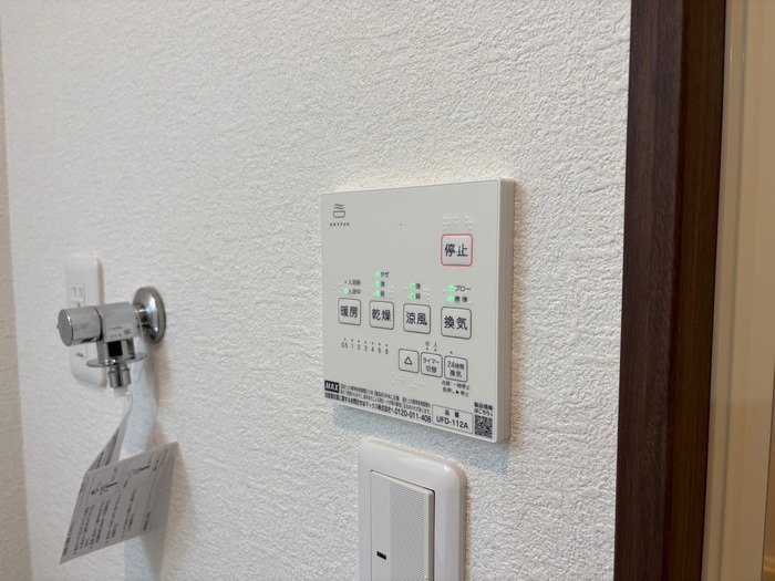 レジデンス大東の物件内観写真