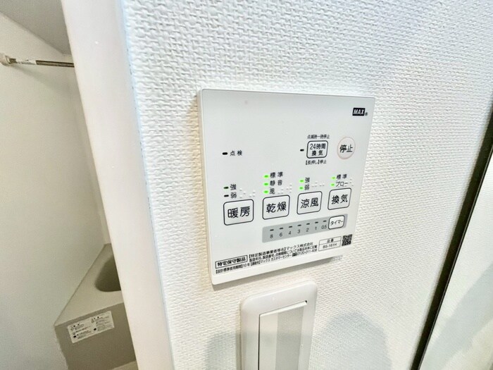 ﾓﾀﾞﾝ・ｸﾗｳﾄﾞﾚｼﾞﾃﾞﾝｽ阪大前の物件内観写真