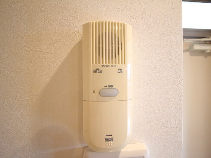 ハイム中大路Ⅱの物件内観写真