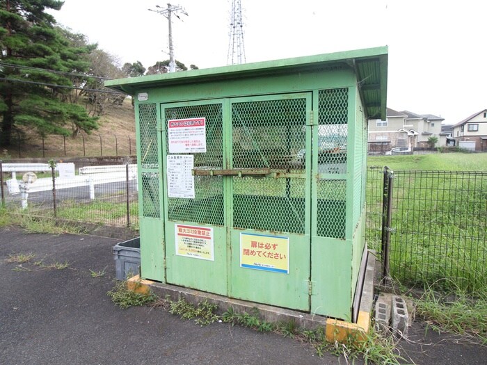 グランディール若草の物件外観写真