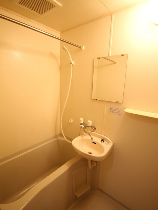 グランディール若草の物件内観写真