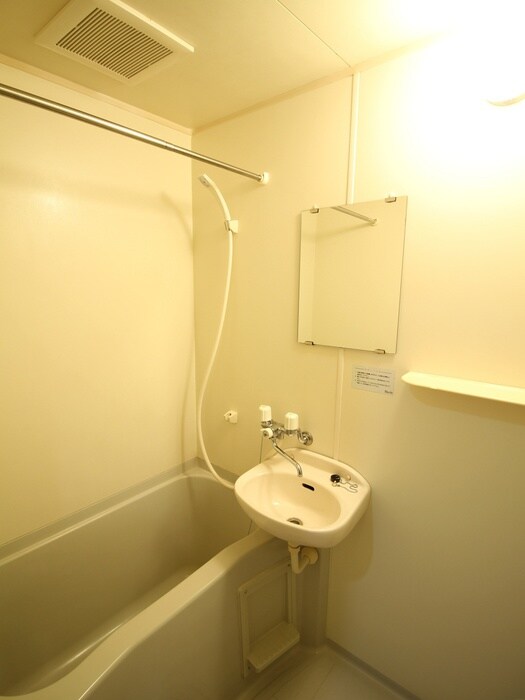 グランディール若草の物件内観写真