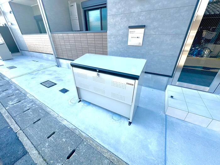 エディフィッシオ椥辻の物件外観写真