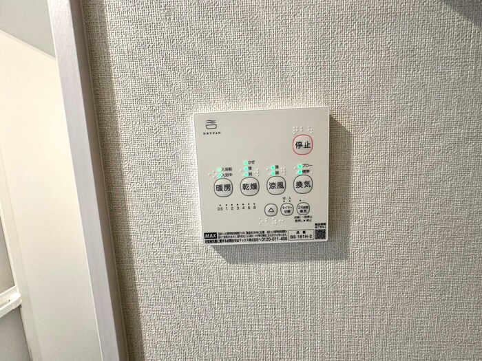 エディフィッシオ椥辻の物件内観写真