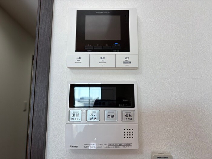 エクシア京都駅南の物件内観写真