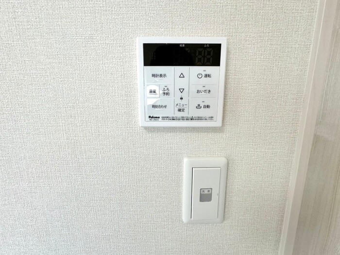 Bloom′s Terrace Nagitsujiの物件内観写真