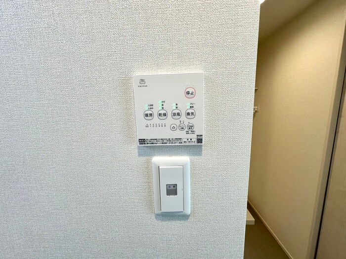 Bloom′s Terrace Nagitsujiの物件内観写真