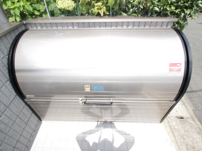 GRAND PLACE嵐山の物件外観写真