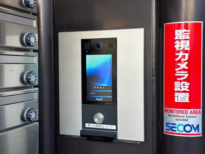 エクセレント竜安寺の物件外観写真