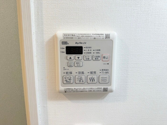 Fortuney江坂Ⅱの物件内観写真