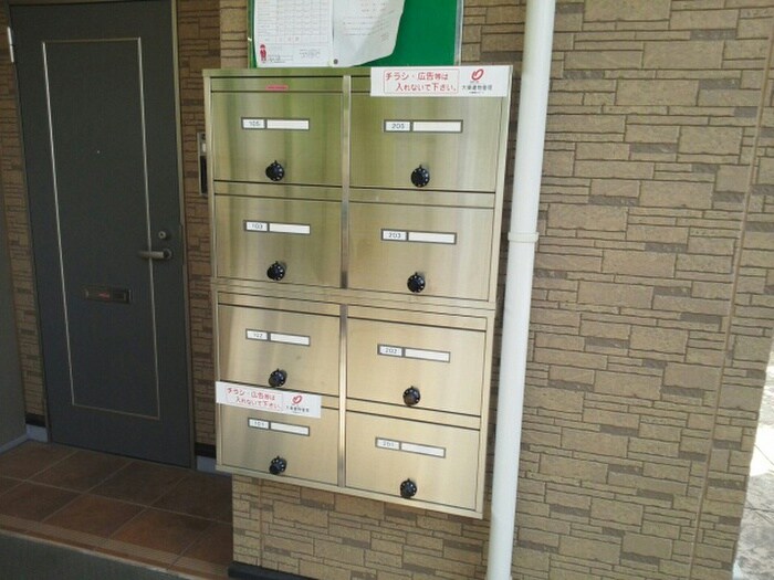 カンタ－ビレの物件外観写真