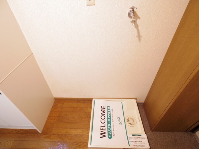 グランドヴィラ藤森の物件内観写真