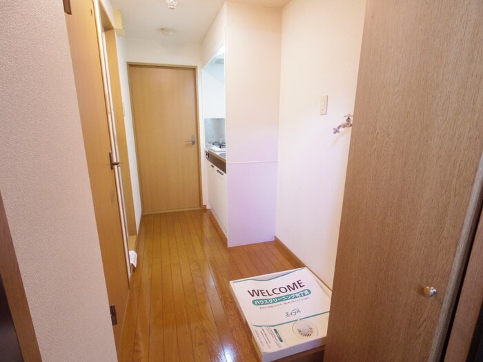 グランドヴィラ藤森の物件内観写真