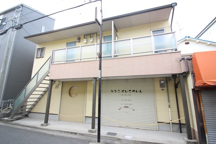 ルン・サリ－チェの物件外観写真