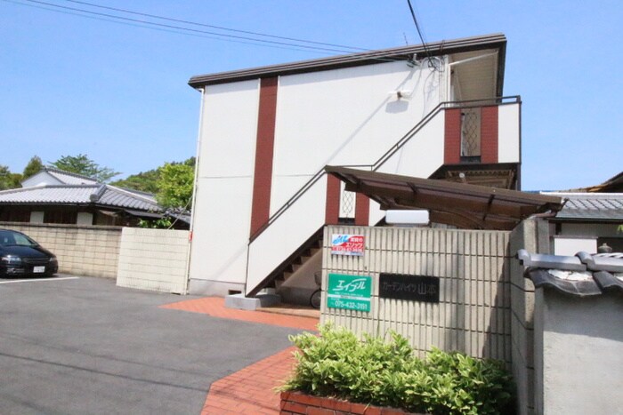 ガーデンハイツ山本の物件外観写真