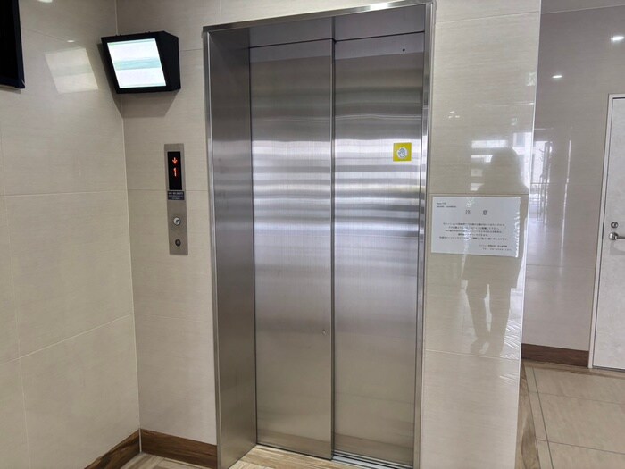 Ｔaane夕凪の物件外観写真