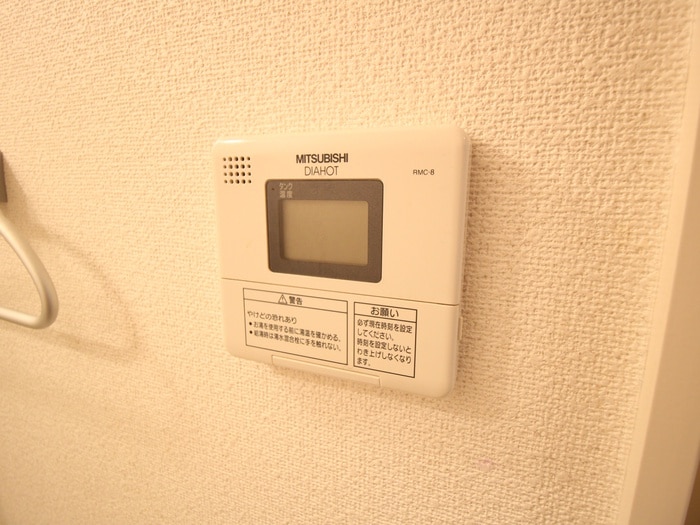 Norden Bergの物件内観写真