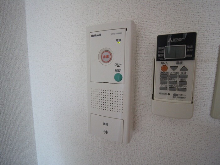 Norden Bergの物件内観写真