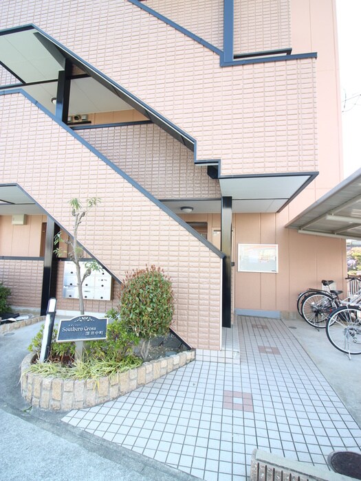 サザンクロス深井中町の物件外観写真
