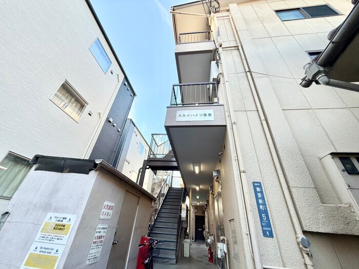 スカイハイツ香里の物件外観写真