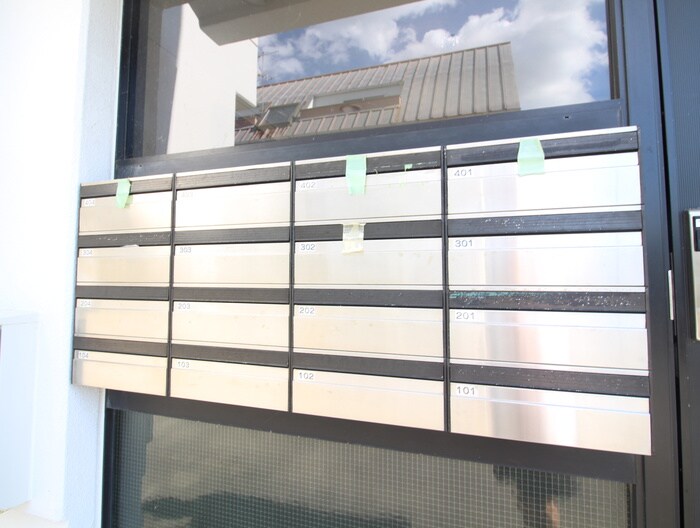 ディジェ－ム中村の物件外観写真