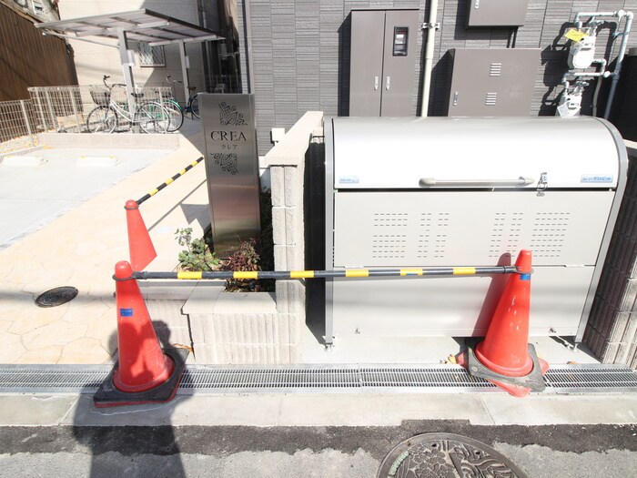CREAの物件外観写真