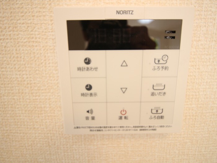 CREAの物件内観写真