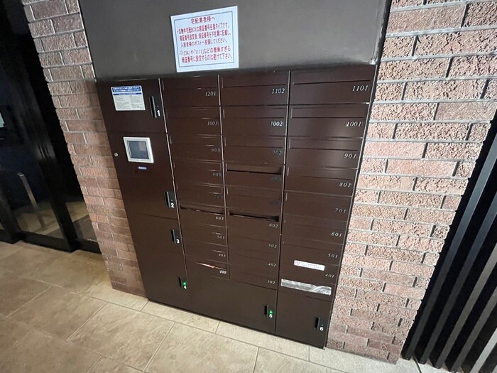 ファルマシアントアロードの物件外観写真