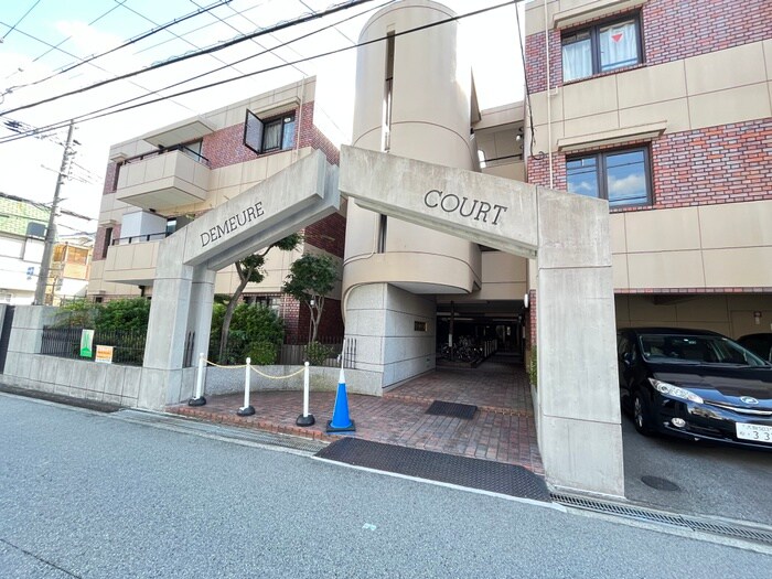 ドミ－ルコ－トの物件外観写真