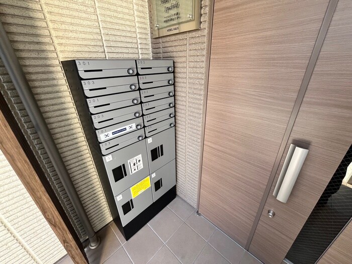 へーベルメゾン井口堂の物件外観写真