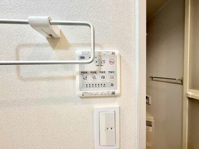 へーベルメゾン井口堂の物件内観写真