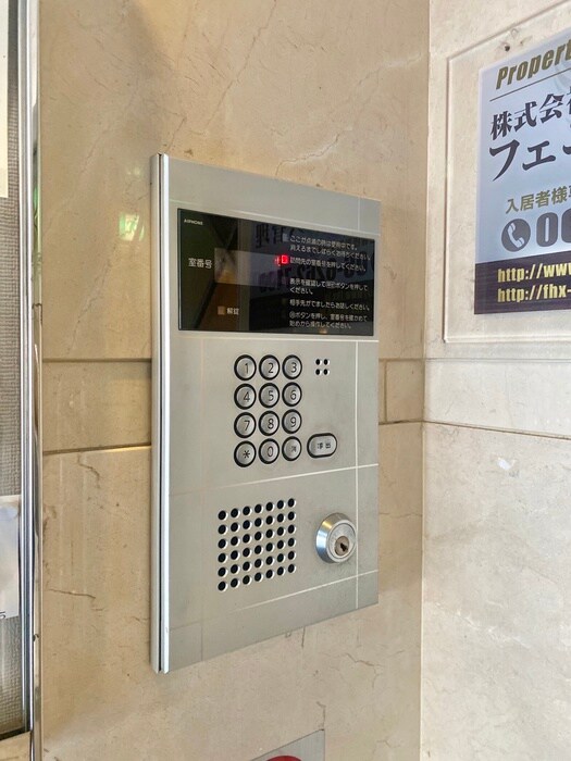 パークモダン高井田の物件外観写真